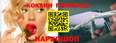 МДПВ Брянск
