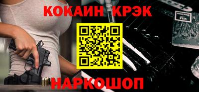 МДПВ Брянск