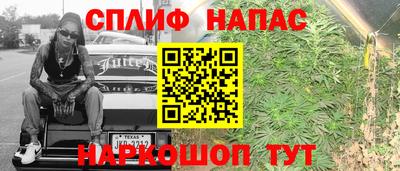 метадон Бердск