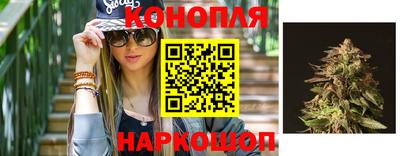 метадон Бердск