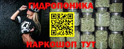 кокаин VHQ Белореченск