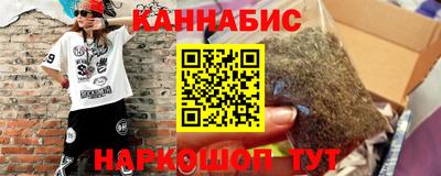 кокаин VHQ Белореченск