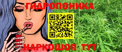 кокаин VHQ Белореченск