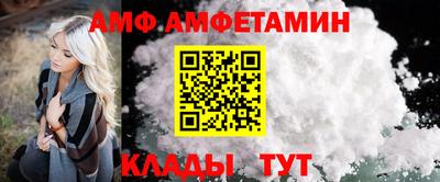 МДПВ Брянск
