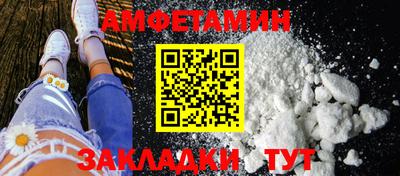 МДПВ Брянск