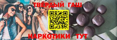кокаин VHQ Белореченск