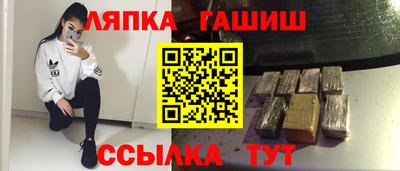 МДПВ Брянск